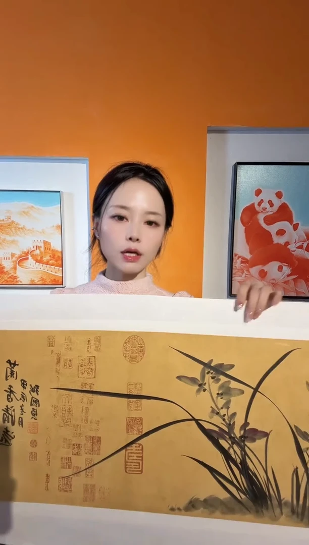 国画陆弼国 5平尺 国画