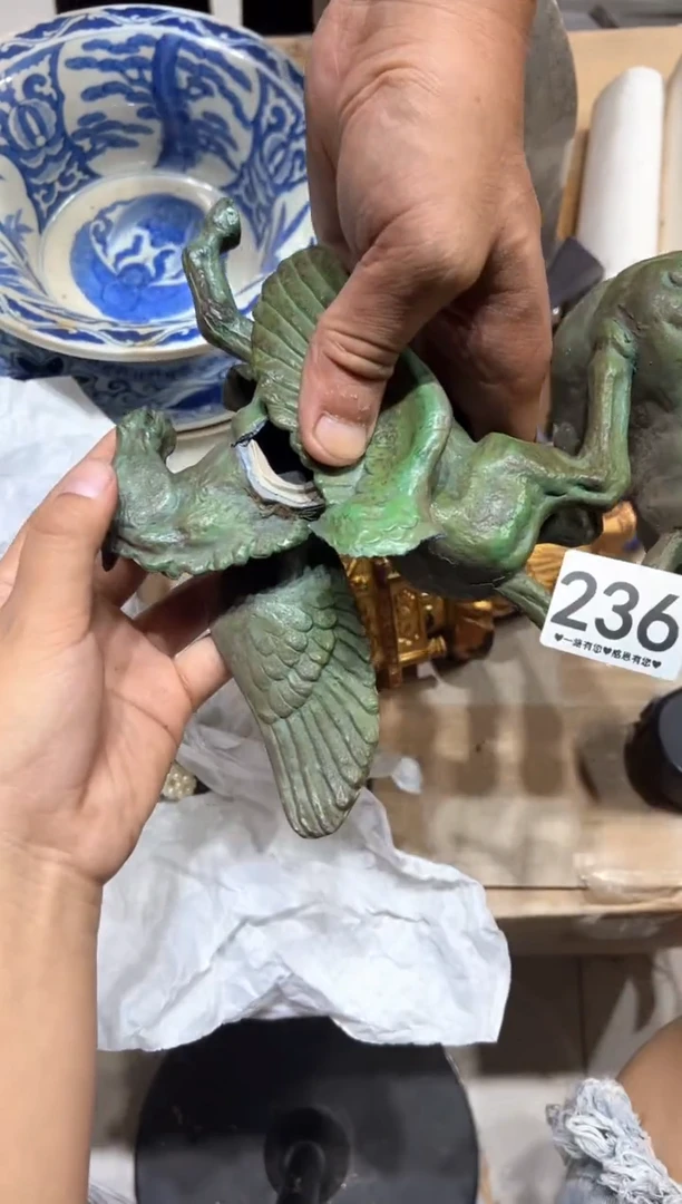 瓷片用****6236...........