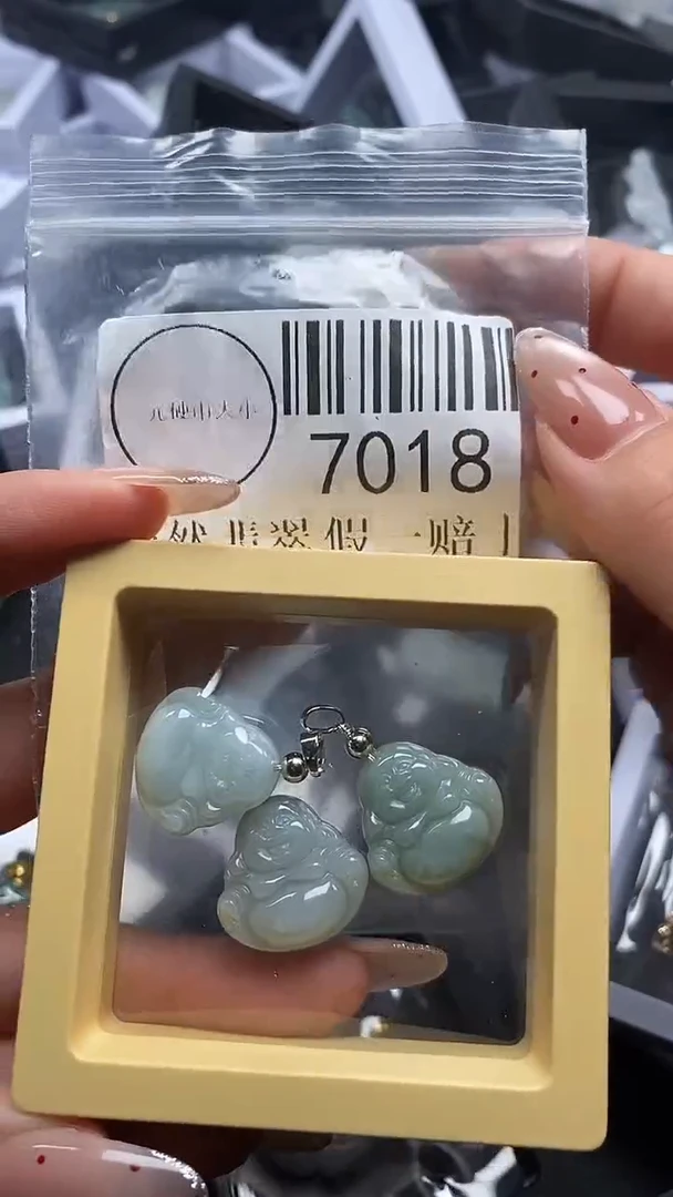 吊坠(不含链)未镶嵌翡翠7018