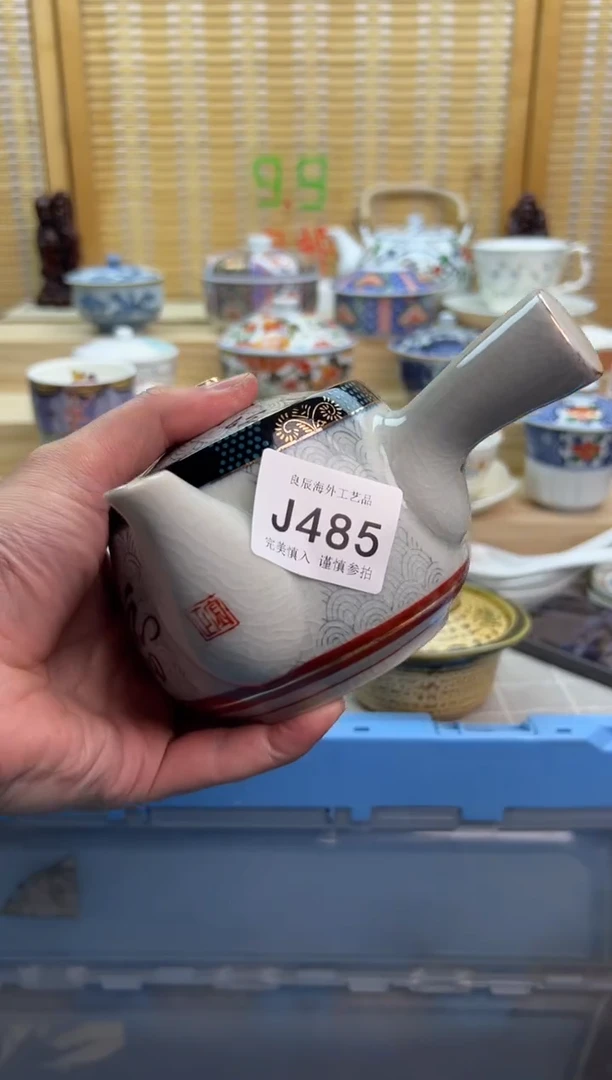 瓷片485JJJJJJJJJJJJ