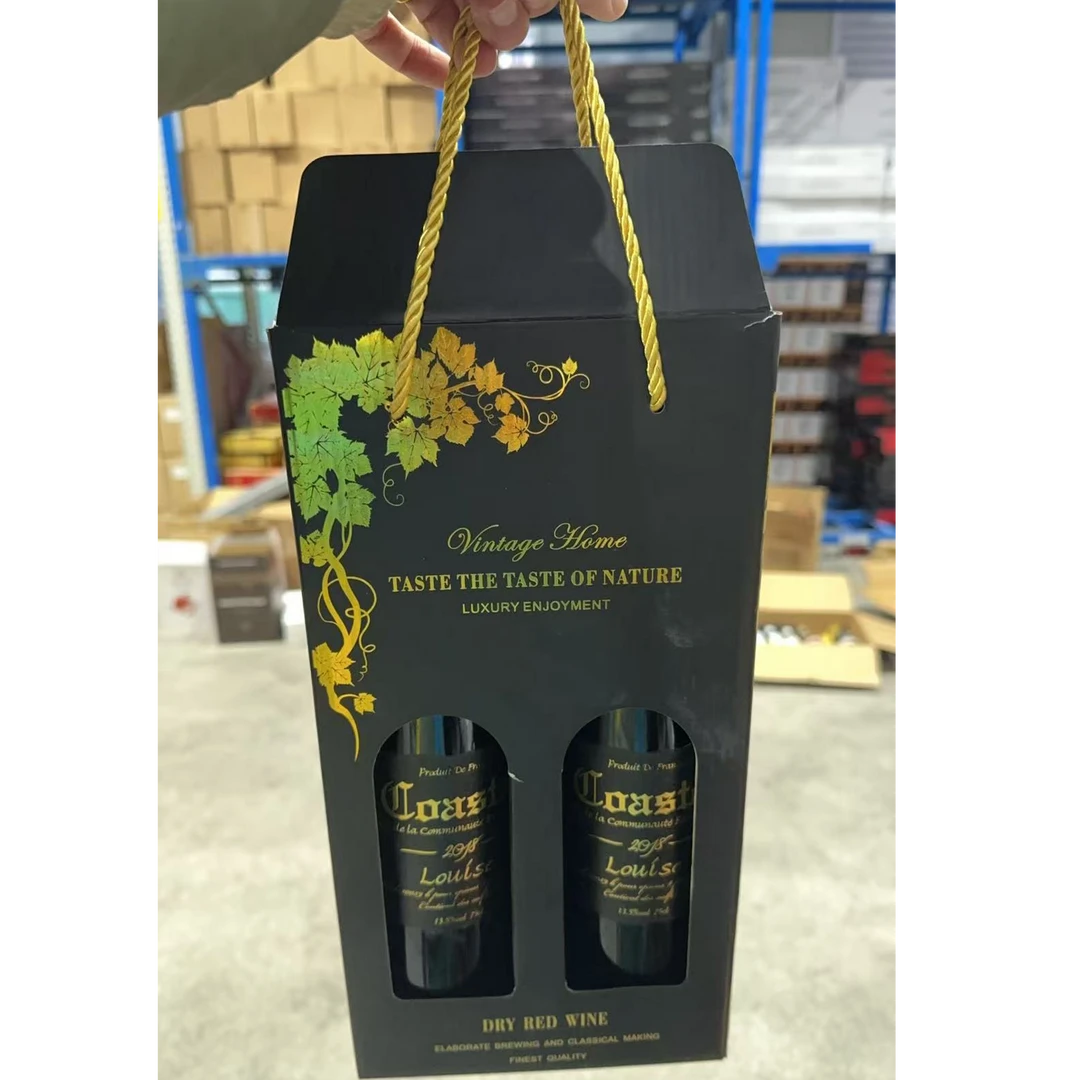 【清仓直播间】路易斯干红葡萄酒双支礼盒