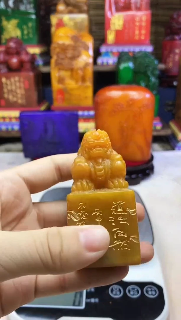寿山石印石纯天然篆刻石料