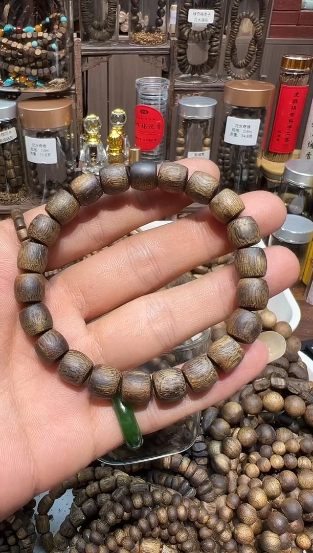 沉香碎屑沉香沉香碎屑  卡9 绿奇楠鼓珠单圈  10克+ 原母树浮水沉