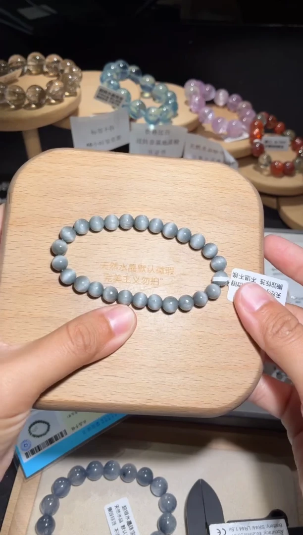 未镶嵌手链水晶116号多样性发一T7+