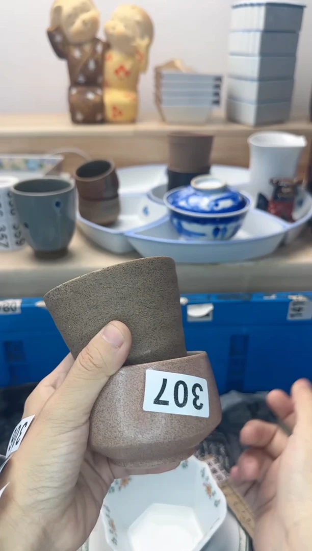 茶杯紫砂A****t307淘艺中古瓷器全场满18元包邮