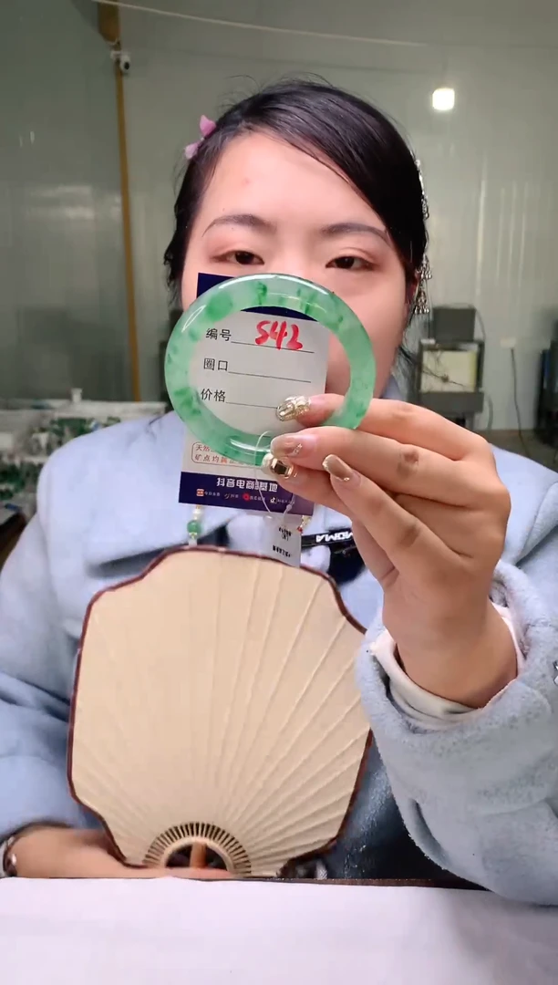 【闪购商品】石英质玉手镯未镶嵌云之玉-序号42