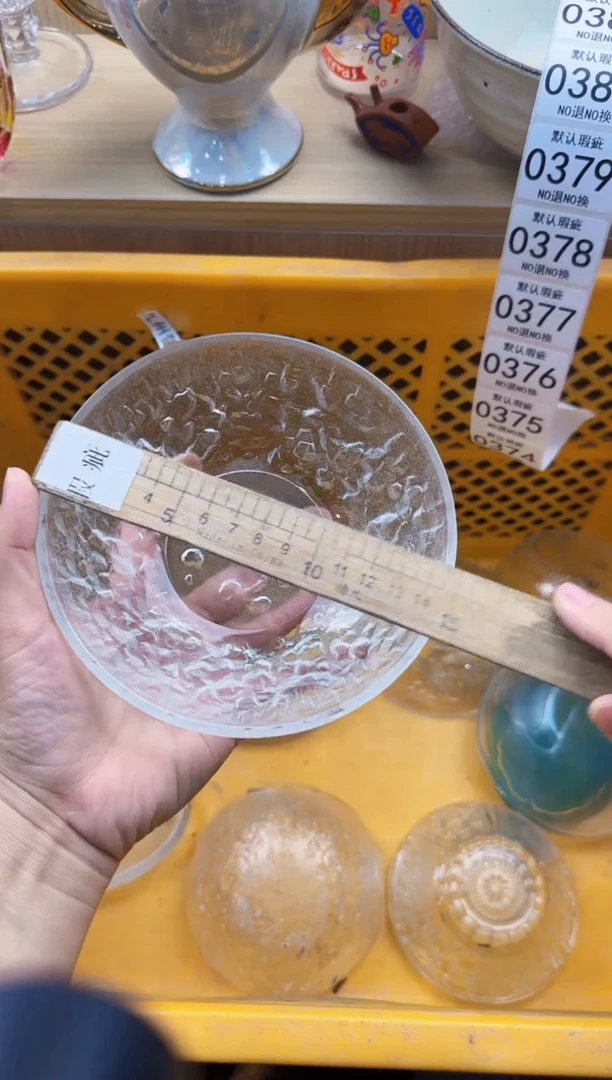 374默认微瑕，满20元包邮