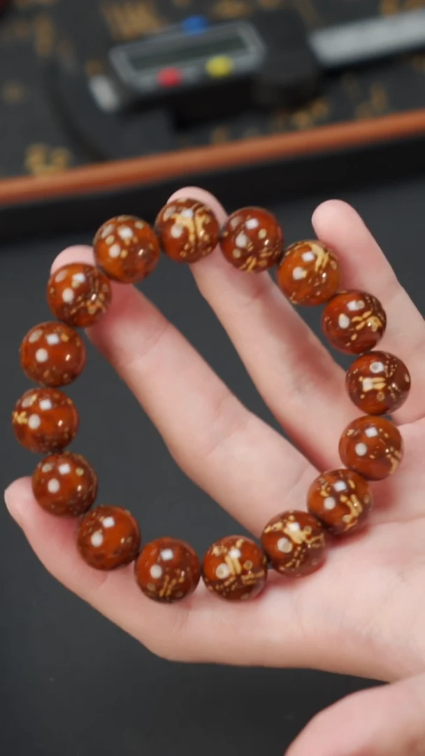 紫金鼠手串小****?熊猫光珠福利13+