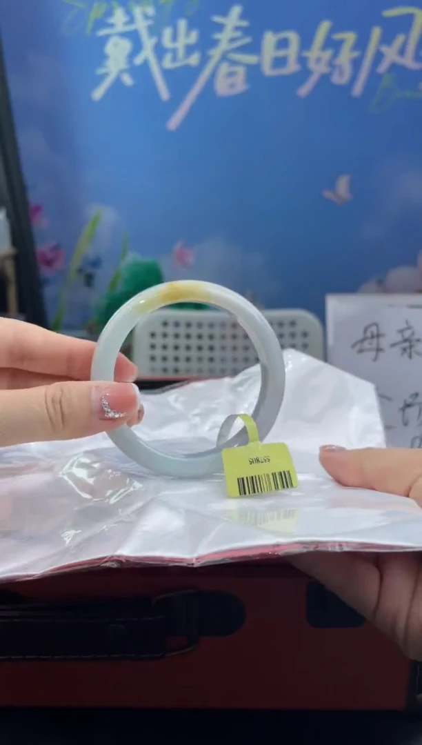 翡翠手镯未镶嵌3