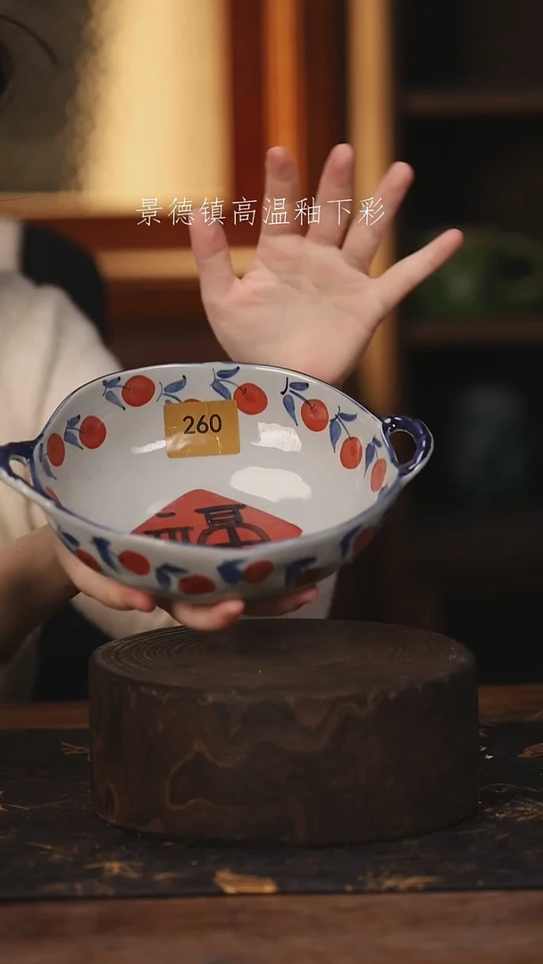 陶瓷景德镇高温釉下手绘陶瓷@L260@