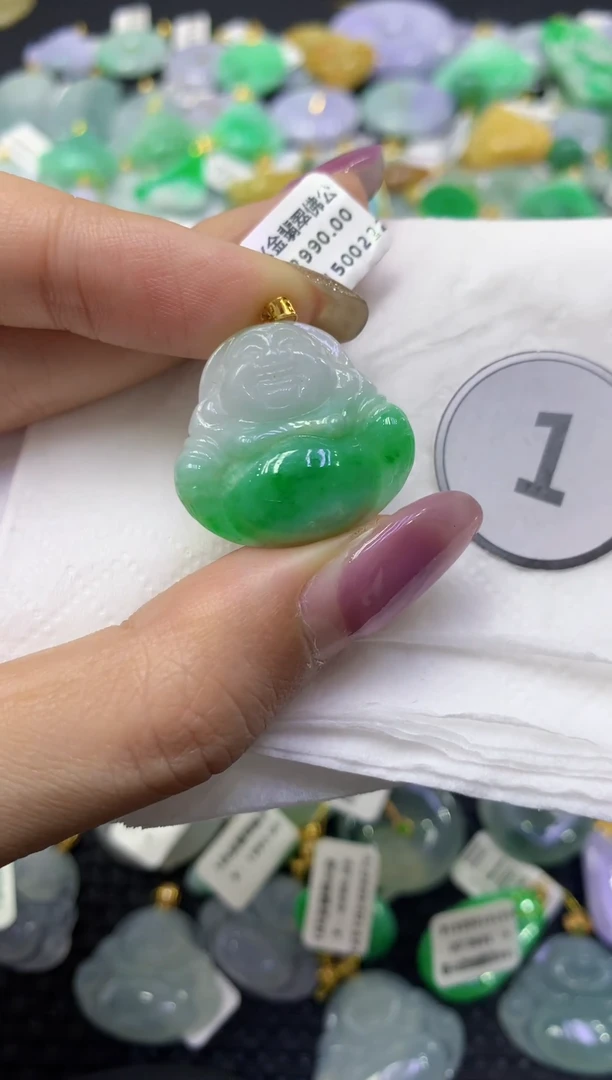 颈饰18K金镶嵌翡翠天然缅甸翡翠A货
