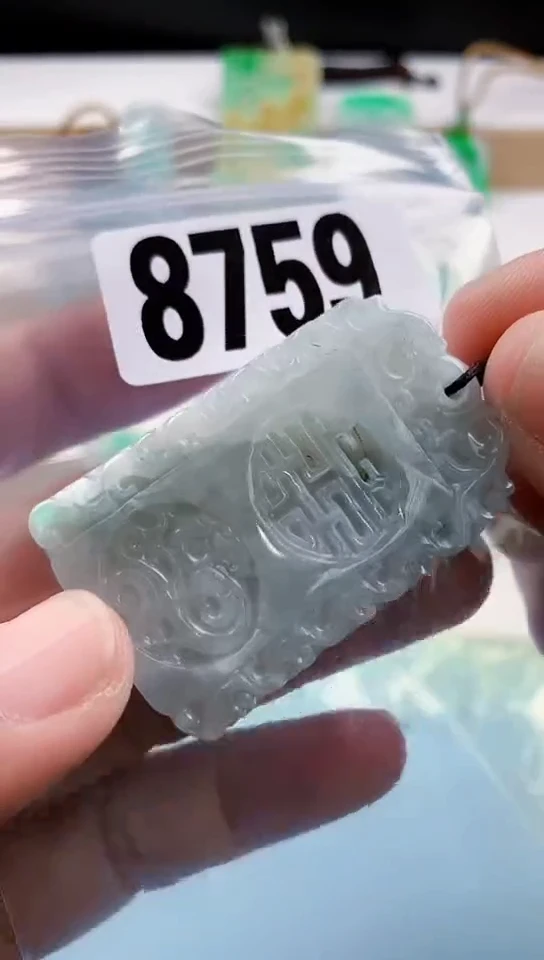 【闪购商品】翡翠挂件未镶嵌天然翡翠吊坠挂件