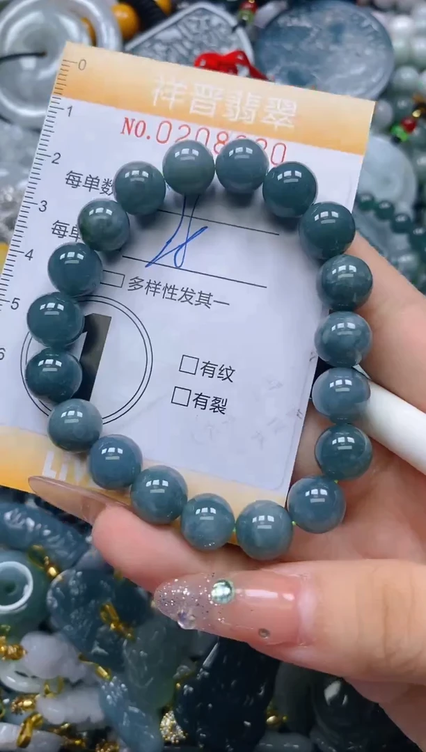 翡翠未镶嵌颈饰闪购0208020多样性发其一