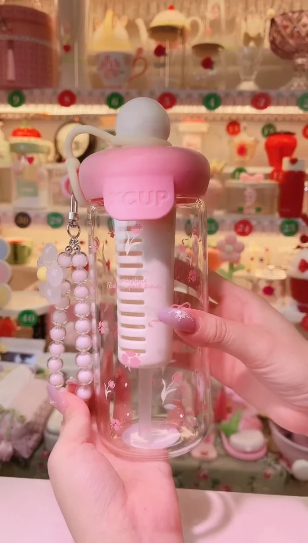 其他品质好发货快放心拍！吸管杯粉色