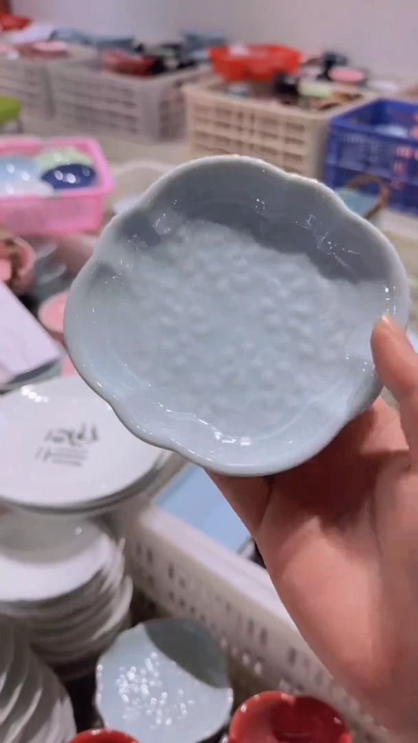 【闪购商品】微瑕商品 介意勿拍