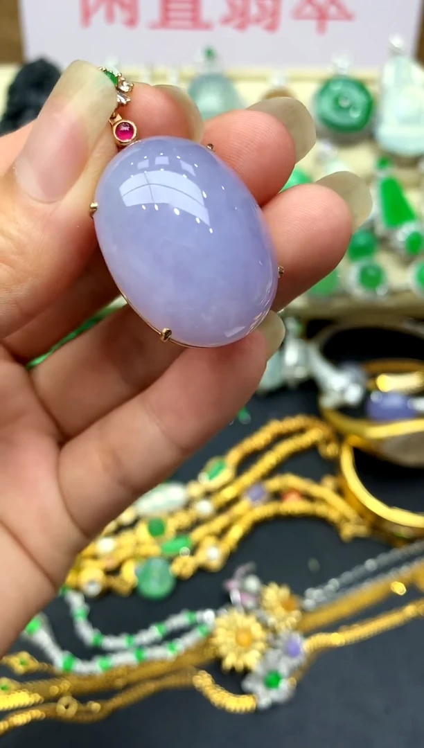 颈饰18K金镶嵌翡翠448-中国好珍宝
