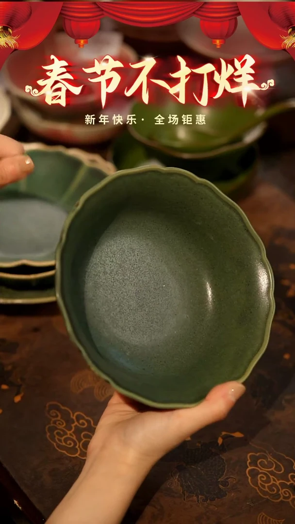 【闪购商品】陶栖居生活手工手作@@A052