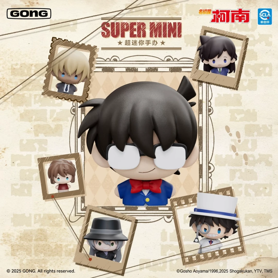 共鸣-正版名侦探柯南-超迷你手办盲盒