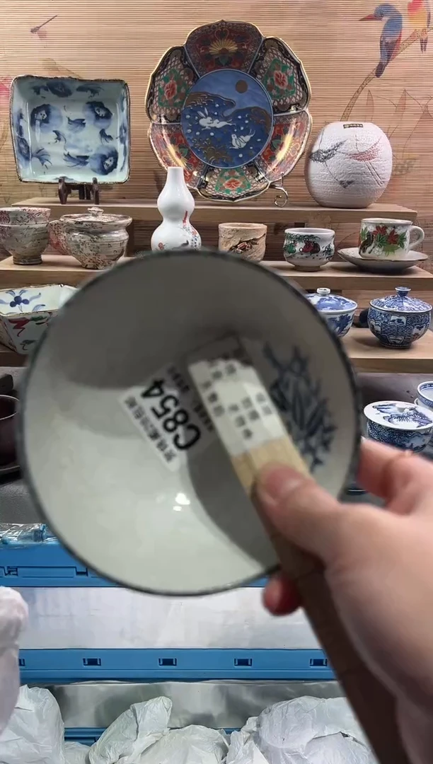 【闪购商品】瓷片当天满28米包邮C854