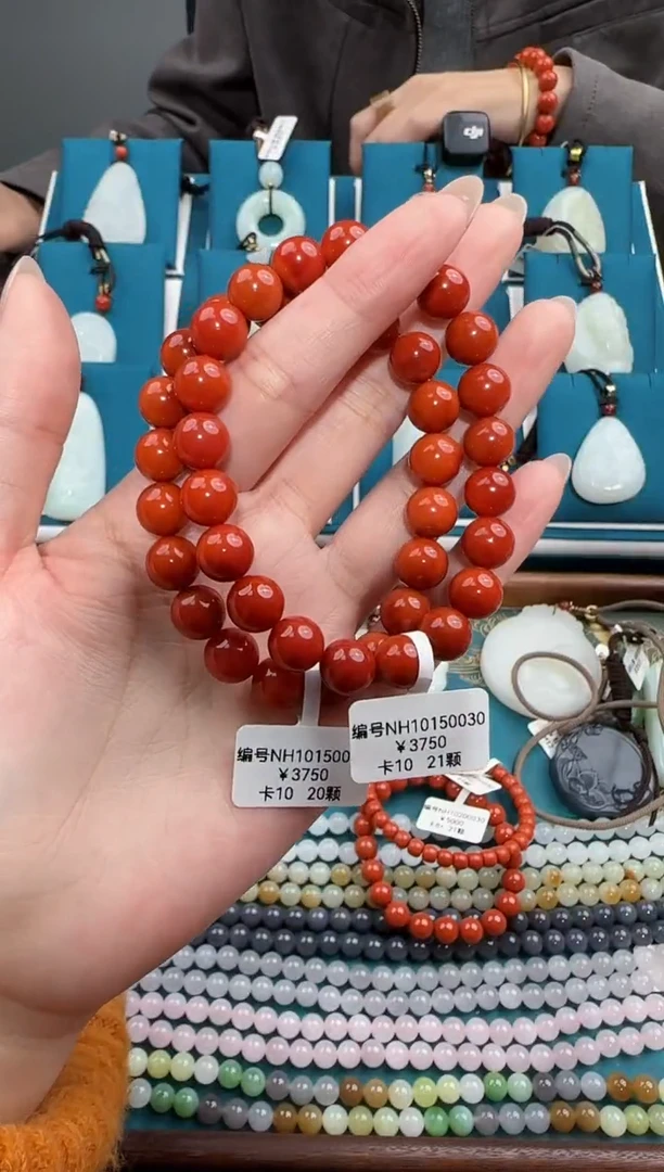 颈饰未镶嵌南红玛瑙手串  NH  卡10  多样性发货拍一发一