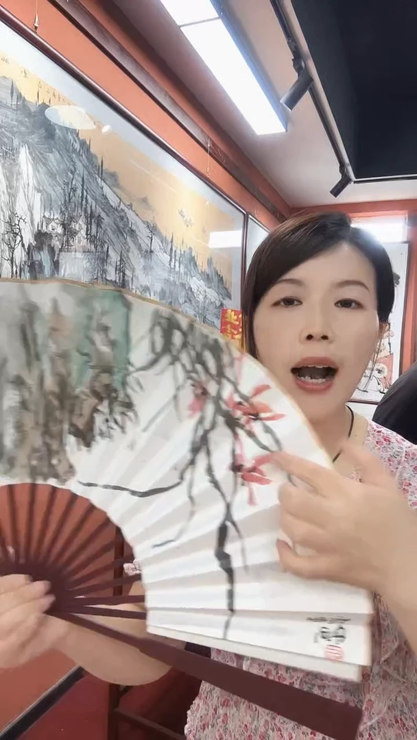 国画国画/花鸟/扇面