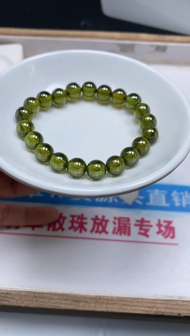 散珠天然锆石未镶嵌B2060 绿锆石8mm5个15元