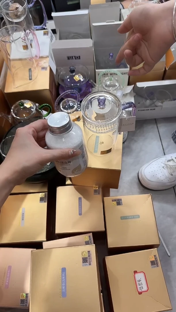 @@禾器简尚杯浅紫色+茶垢清洁剂