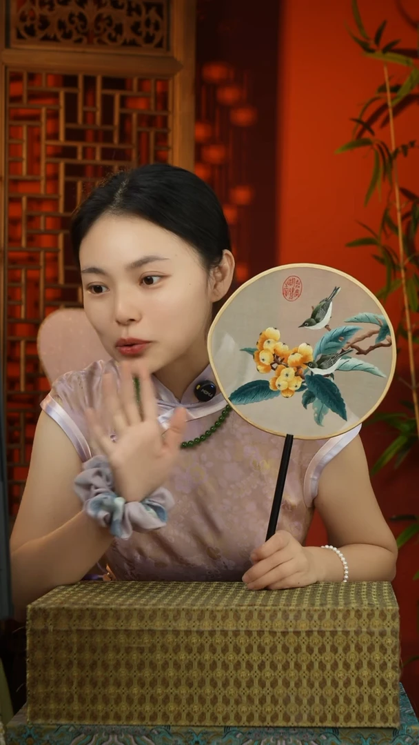 刺绣非遗苏绣纯手工团扇