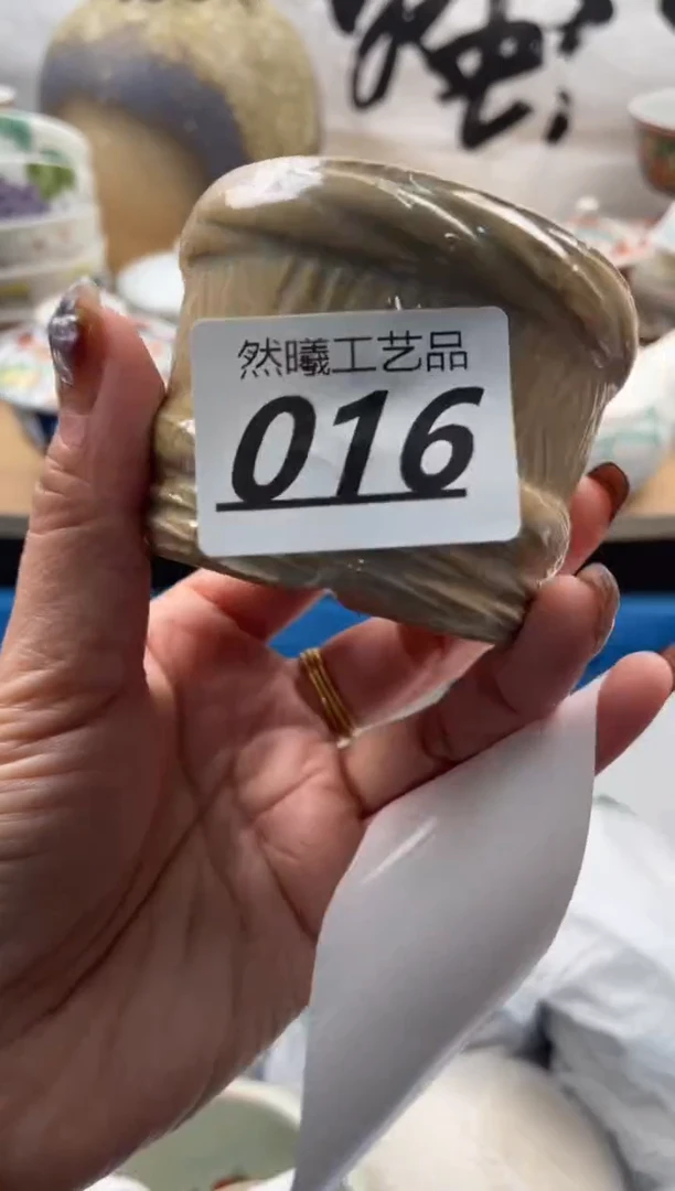 【闪购商品】瓷片016