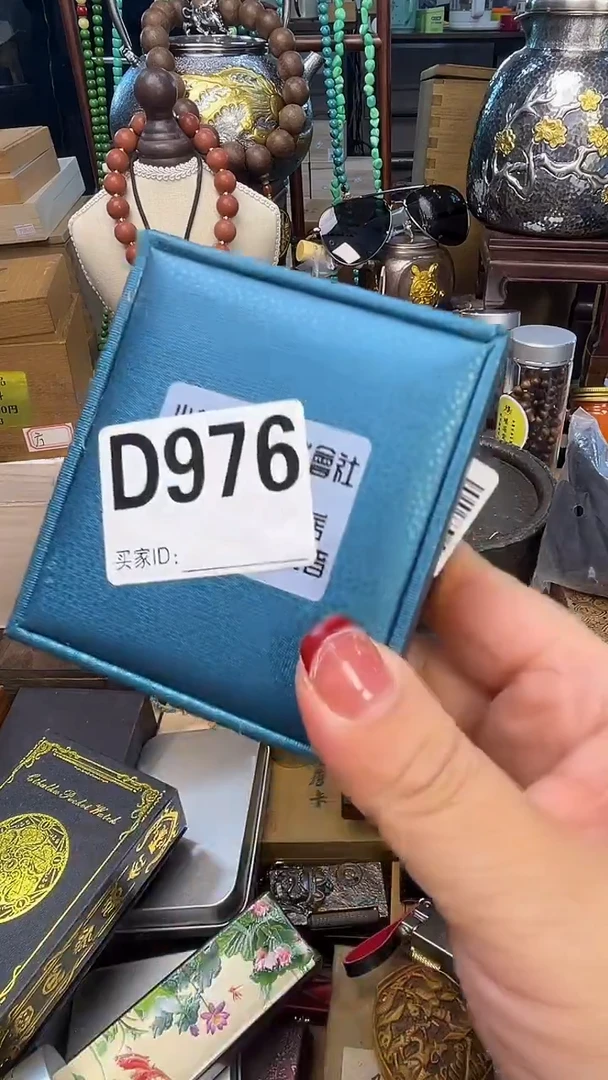 瓷片D976炎美百货质量保证
