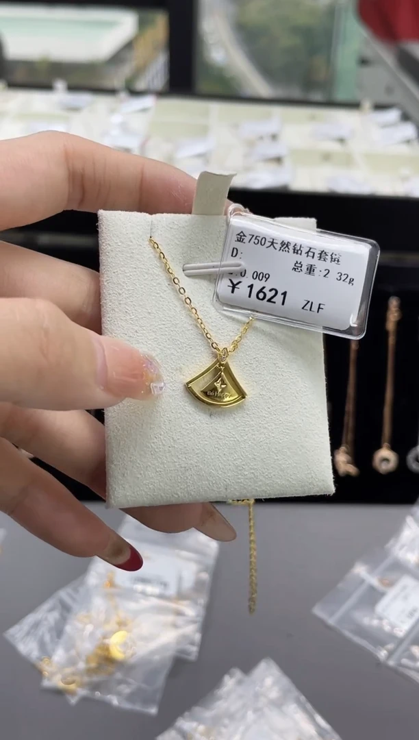 【闪购商品】钻石套链18K金镶嵌剪断标绳不退不换