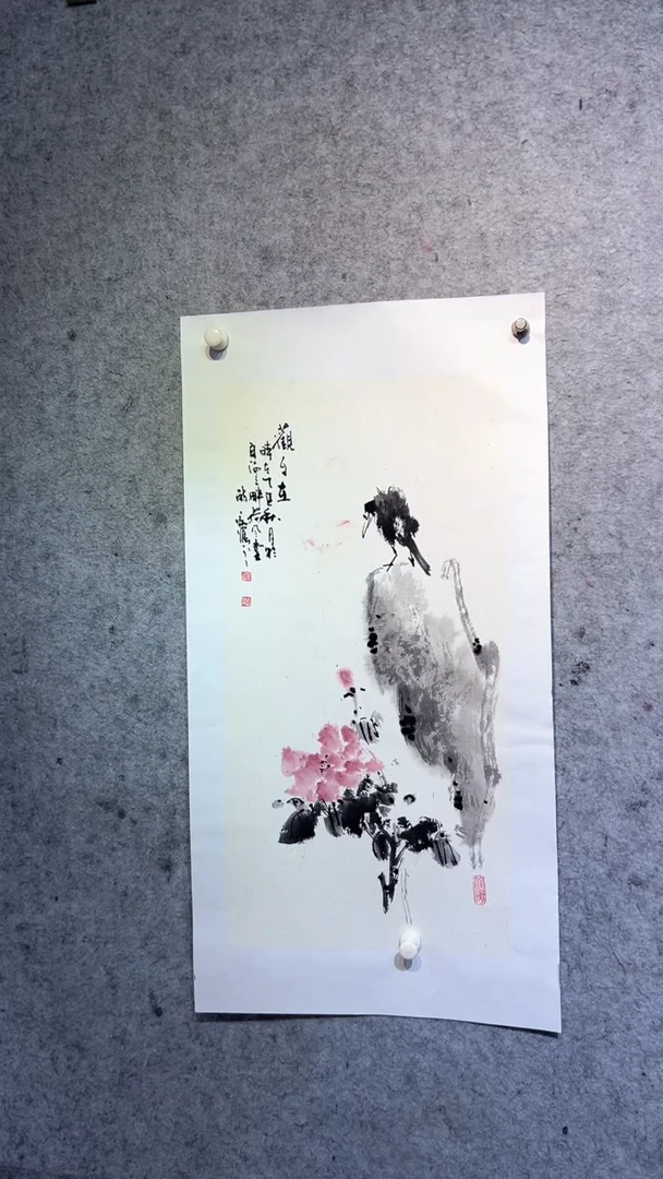 国画张自学水墨国画41