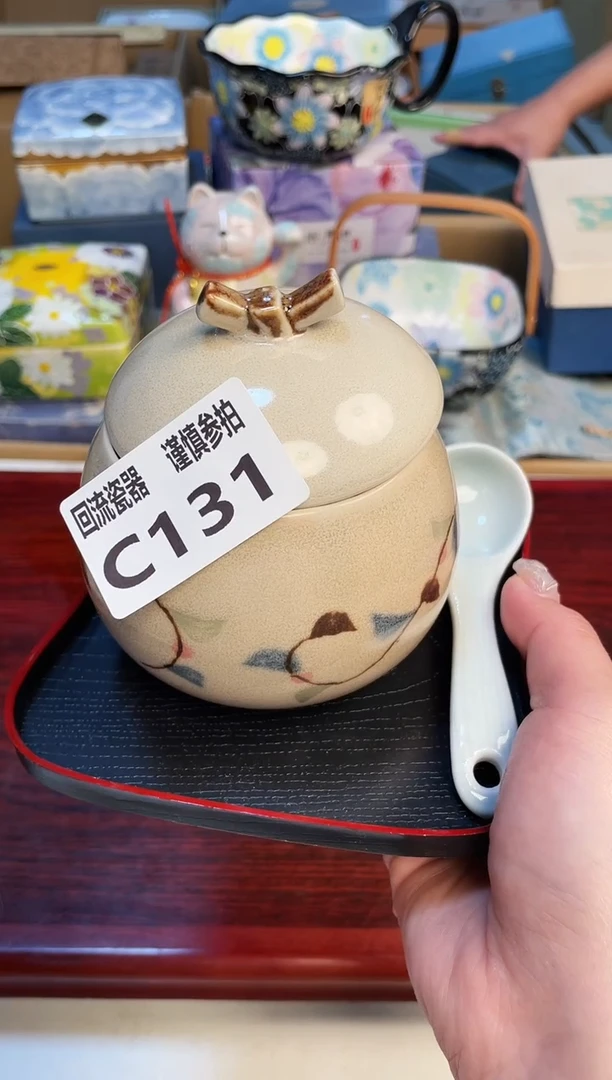 【闪购商品】3213213213213213