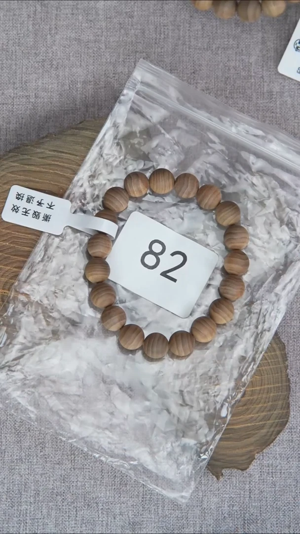 檀香木手串/手链阴沉料黑横纹1.0单圈醇厚奶甜韵随机发 82