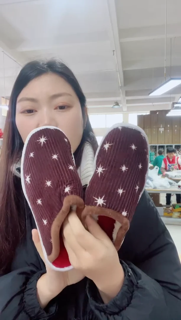 咖色棉拖38码57号