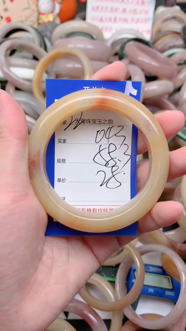 石英质玉手镯未镶嵌043