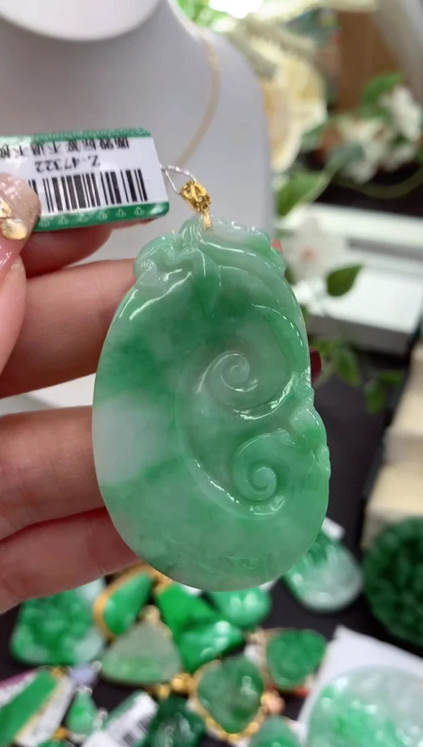 【闪购商品】翡翠吊坠(不含链)18K金镶嵌挂件