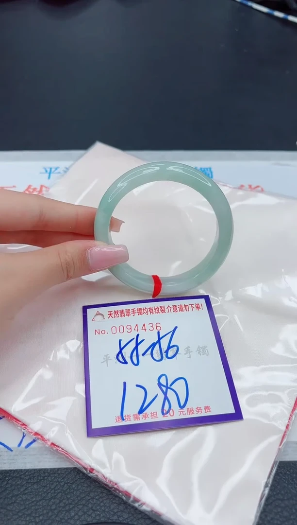 翡翠手镯未镶嵌1111111