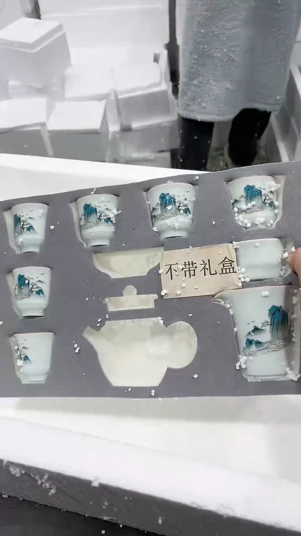 【闪购商品】窑主茶具窑主茶具@
