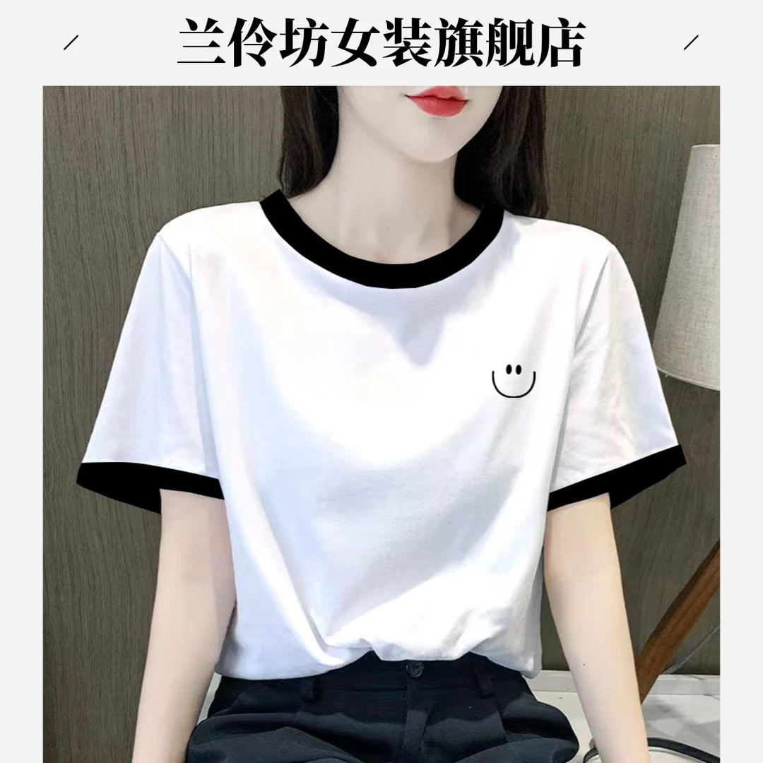 纯欲慵懒风女装圆领棉质短袖t恤女2025夏季新款正肩宽松撞色上衣