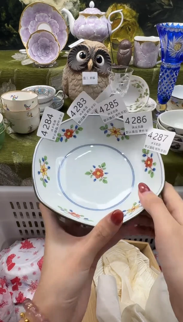 瓷片研**希瓷片  4 285