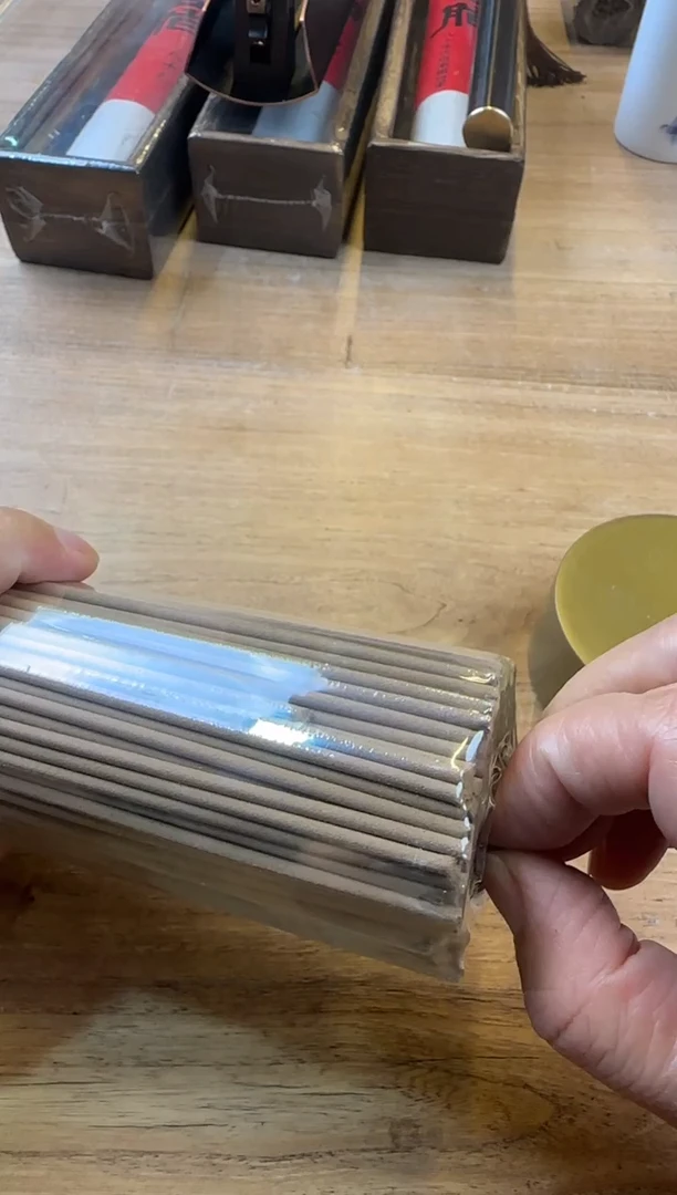 线香10克海南黄棋 200克