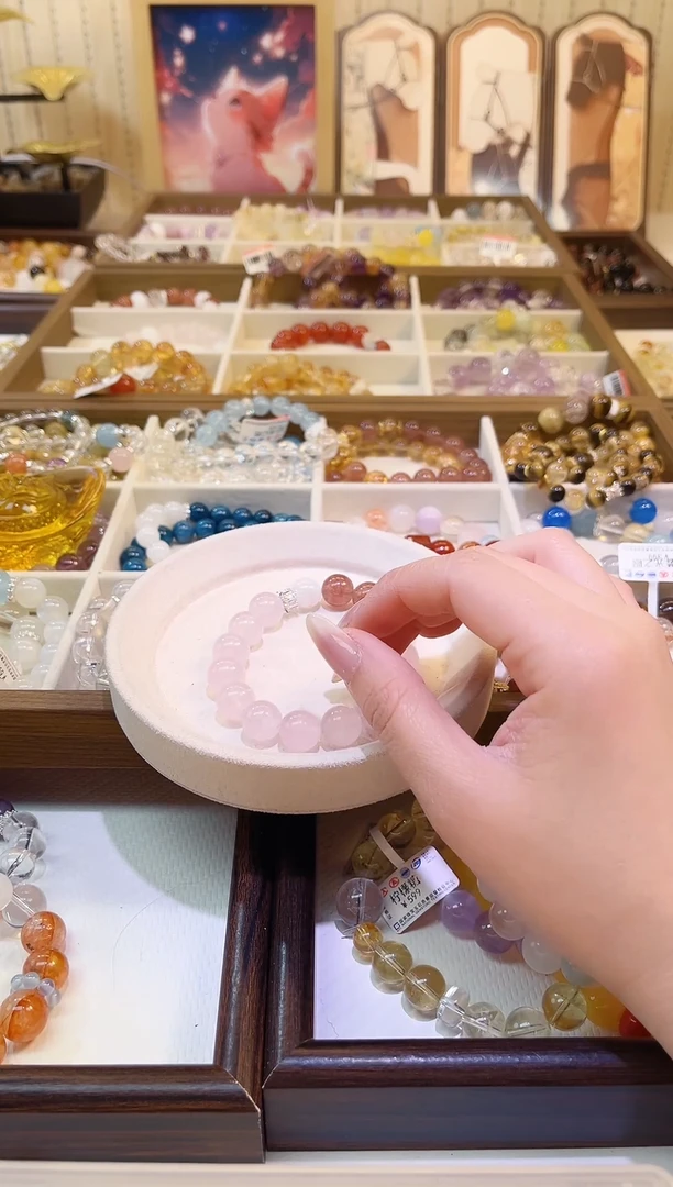 未镶嵌手串水晶1