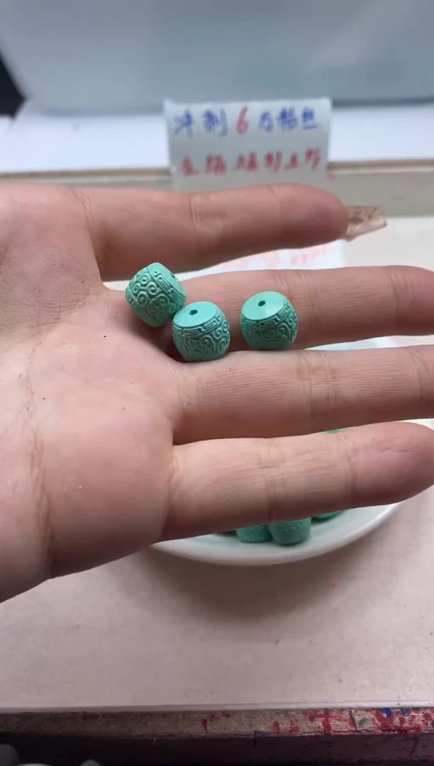 【闪购商品】玛瑙/玉髓颈饰未镶嵌x1116高瓷绿松回纹墩珠*1个