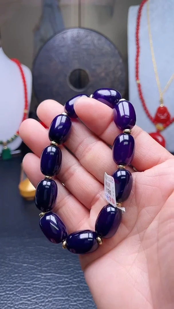 未镶嵌手串玛瑙/玉髓天然珠宝紫龙醇【多样性拍一发一】