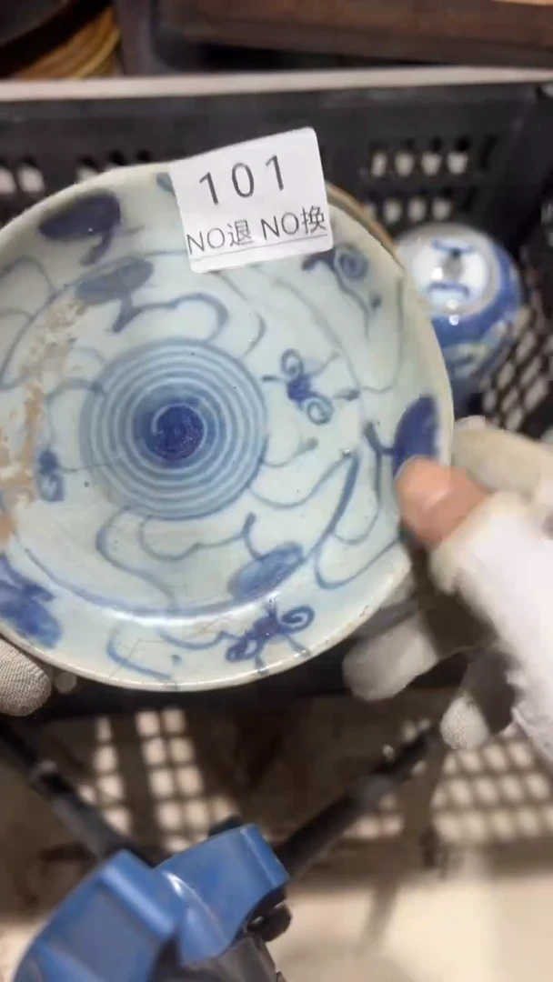 木质星**涵工艺品1203101