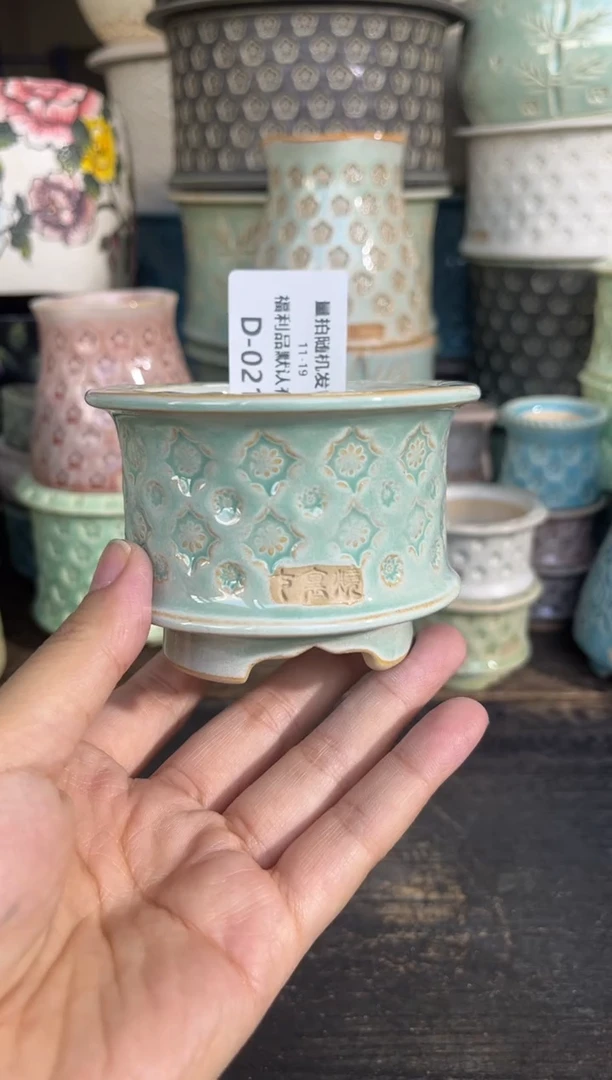 七里烧默认瑕11-19-021-6微瑕