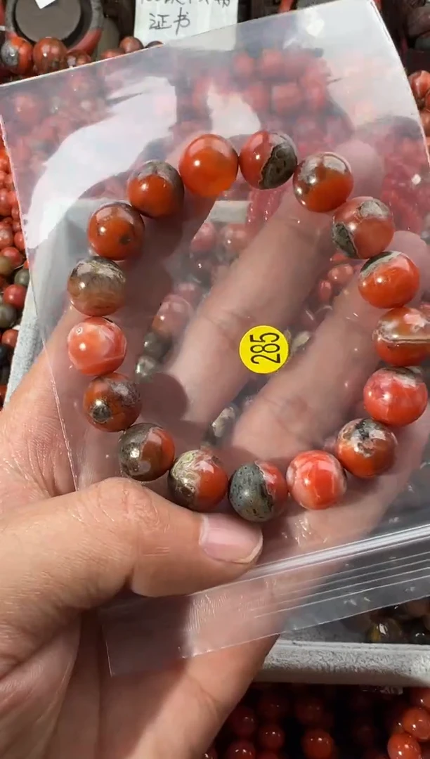 未镶嵌手串南红玛瑙12