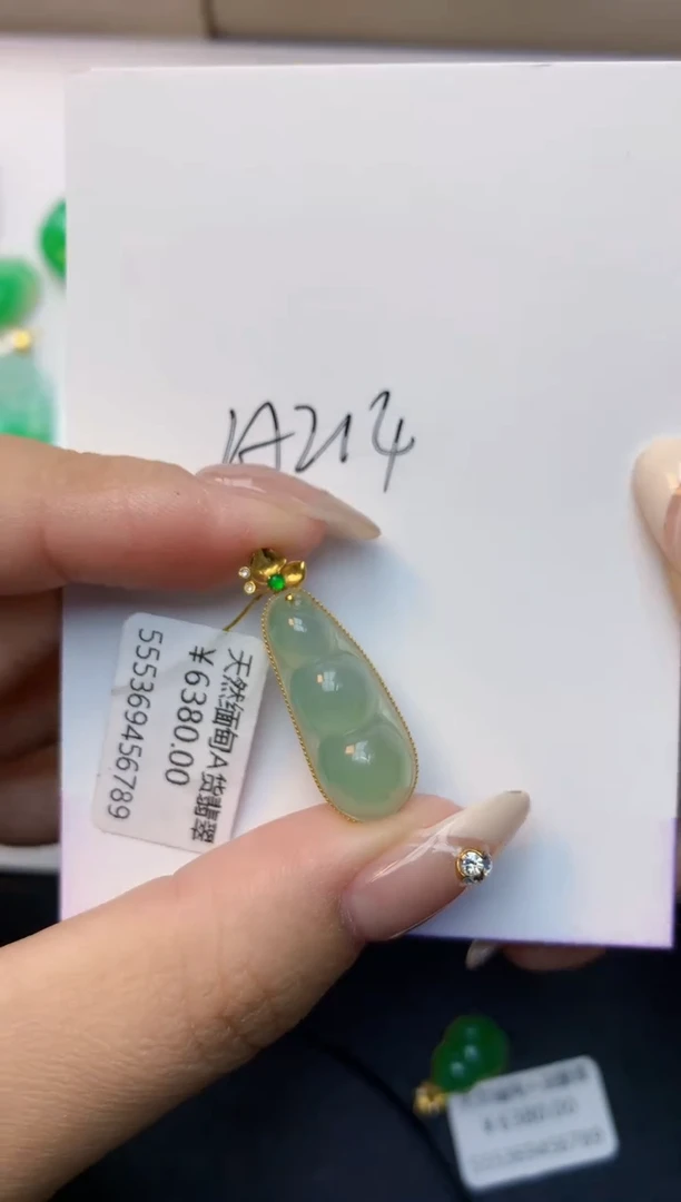 颈饰18K金镶嵌翡翠天然A货翡翠百元以上9元证书费自理
