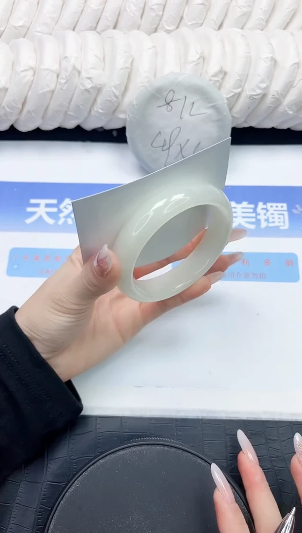 未镶嵌手镯和田玉174-58.4